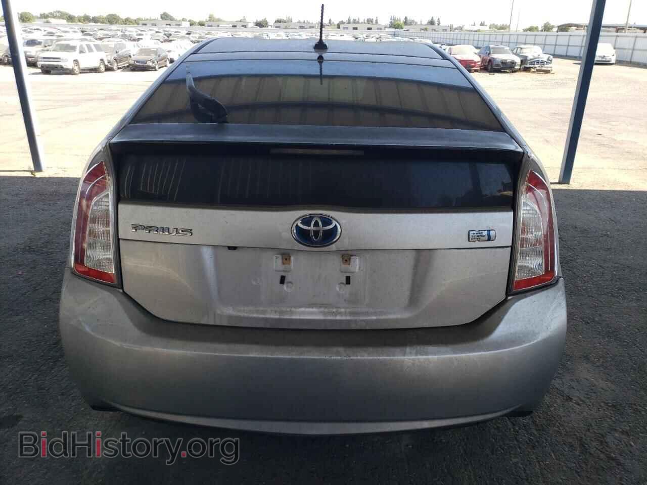 2012 TOYOTA PRIUS - VIN: JTDKN3DU7C1574585 - Фото 6