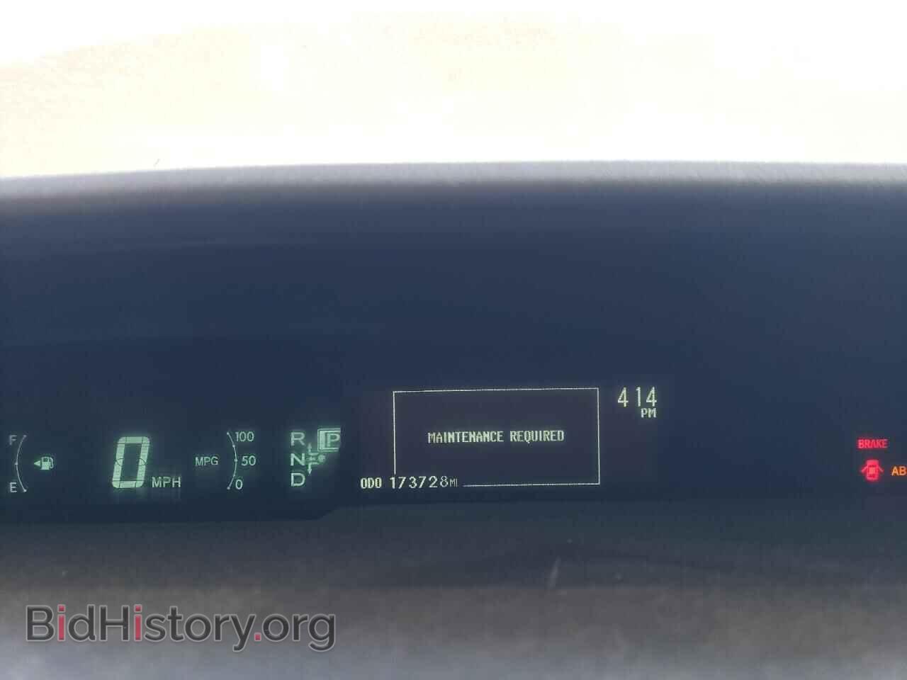 2012 TOYOTA PRIUS - VIN: JTDKN3DU7C1574585 - Фото 9