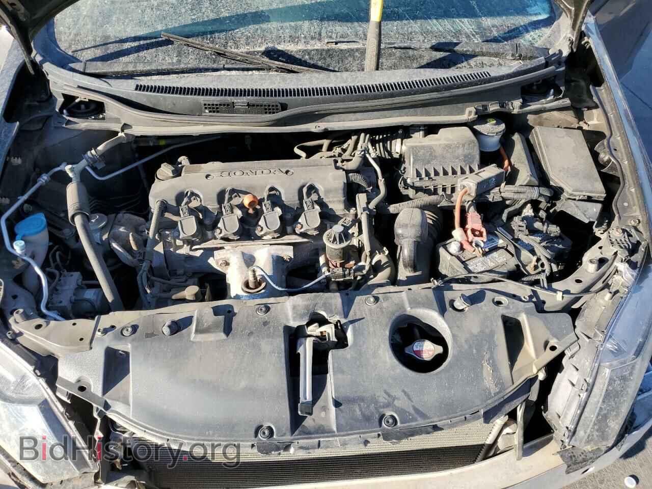 2014 HONDA CIVIC - VIN: 2HGFB2F51EH523101 - Фото 7