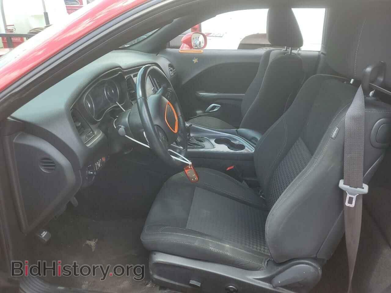 2015 DODGE CHALLENGER - VIN: 2C3CDZAT3FH723736 - Фото 7