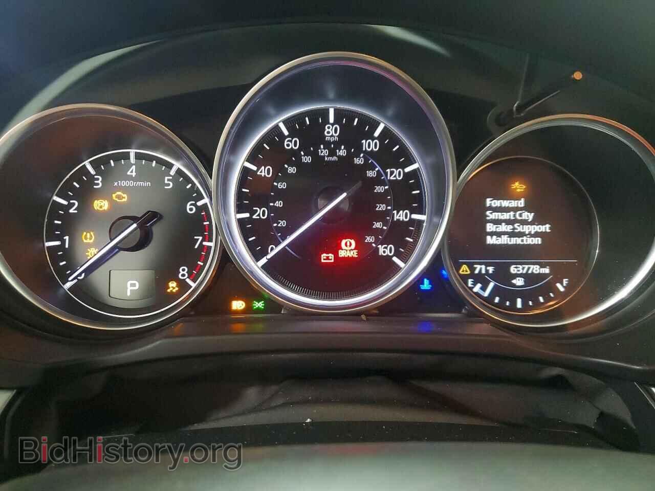 2021 MAZDA CX-5 - VIN: JM3KFBCM9M0368966 - Photo 9