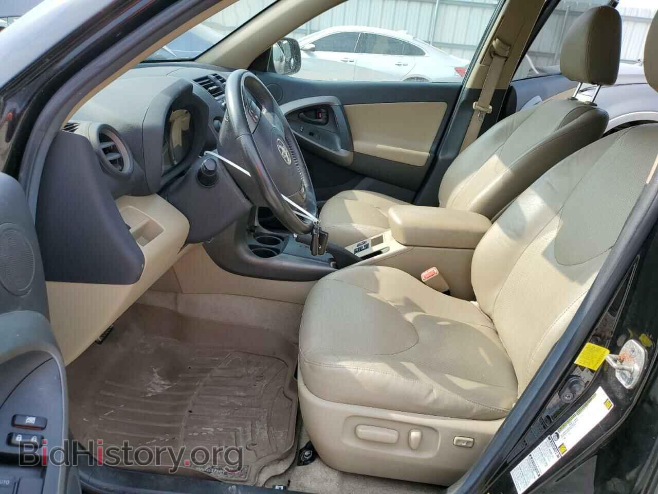 2011 TOYOTA RAV4 - VIN: 2T3DF4DV3BW150714 - Фото 7