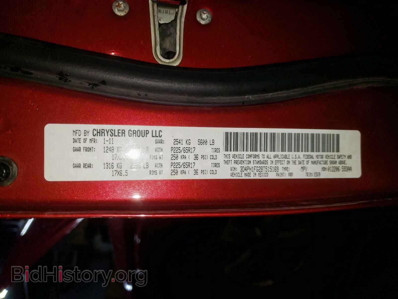 2011 DODGE JOURNEY - VIN: 3D4PH1FG2BT515169 - Фото 10
