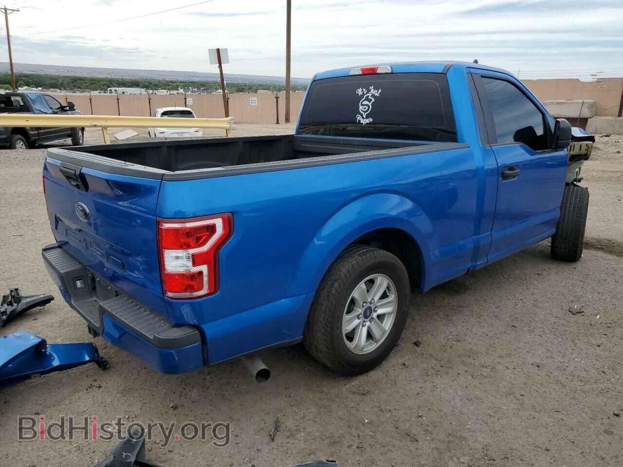 2020 FORD All Models - VIN: 1FTMF1C5XLKD33151 - Фото 3
