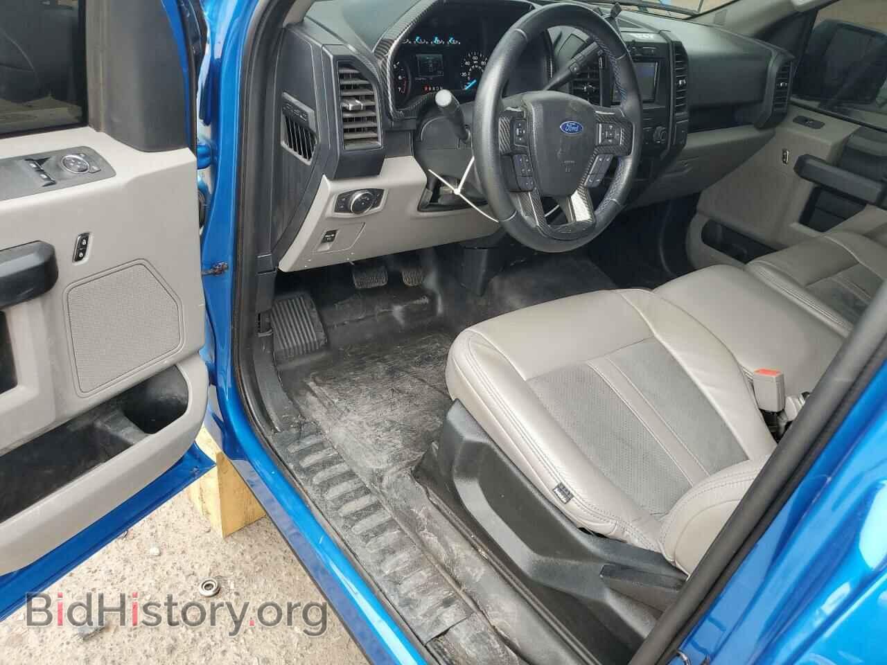 2020 FORD All Models - VIN: 1FTMF1C5XLKD33151 - Фото 8