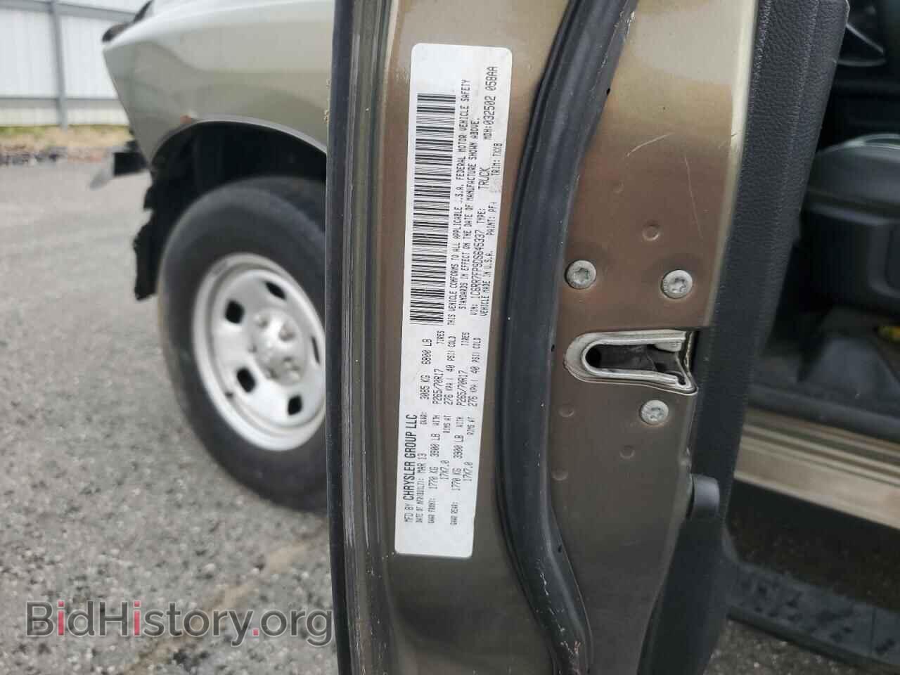 2013 RAM 1500 - VIN: 1C6RR7FP9DS645337 - Photo 12