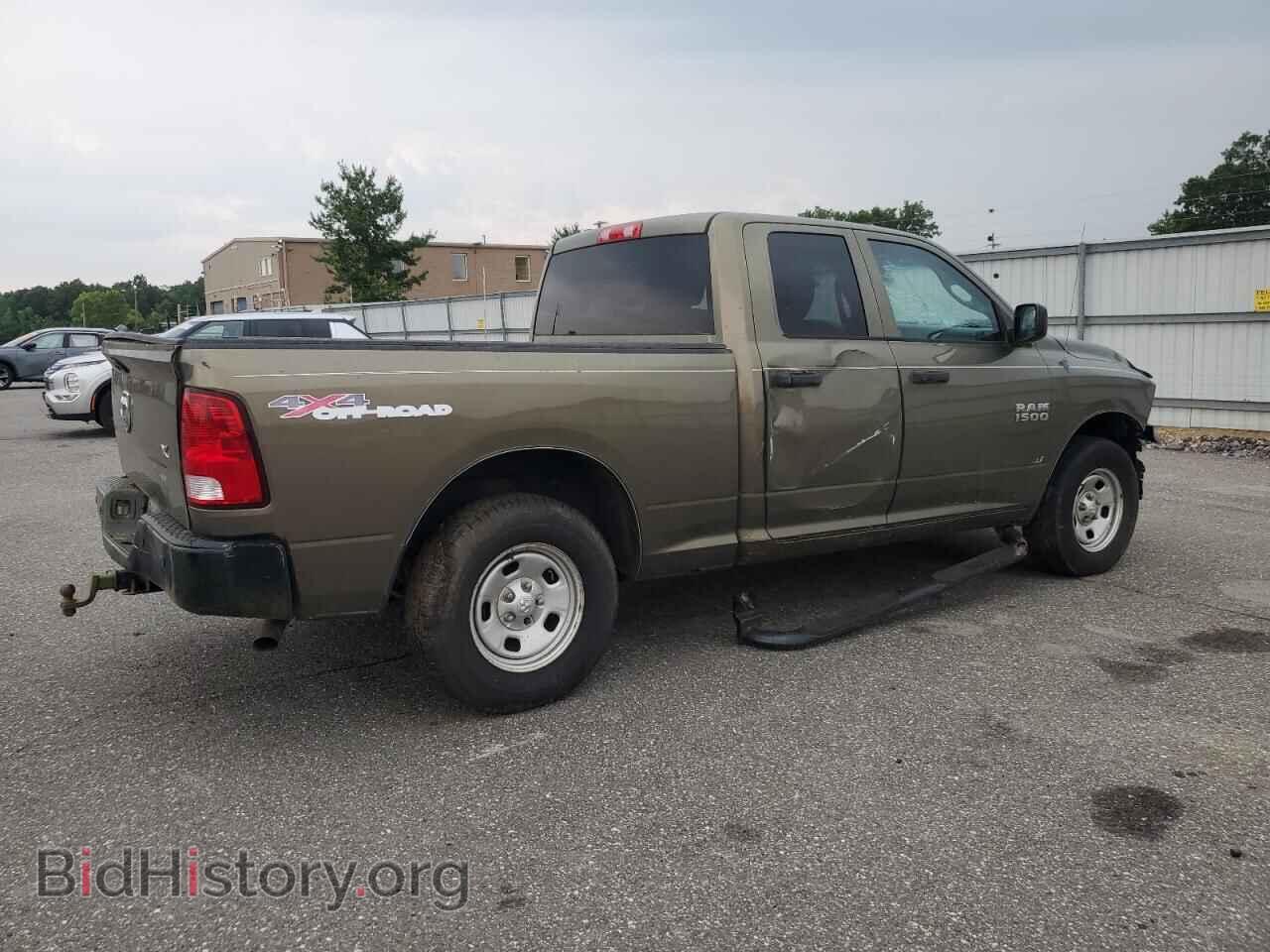 2013 RAM 1500 - VIN: 1C6RR7FP9DS645337 - Photo 3