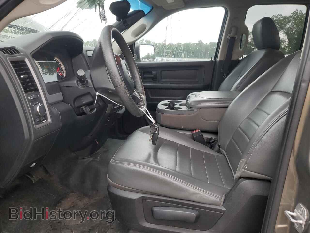 2013 RAM 1500 - VIN: 1C6RR7FP9DS645337 - Photo 7