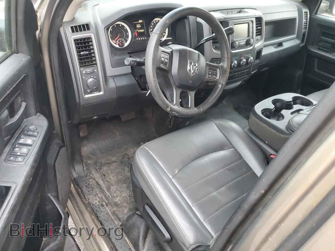 2013 RAM 1500 - VIN: 1C6RR7FP9DS645337 - Photo 8
