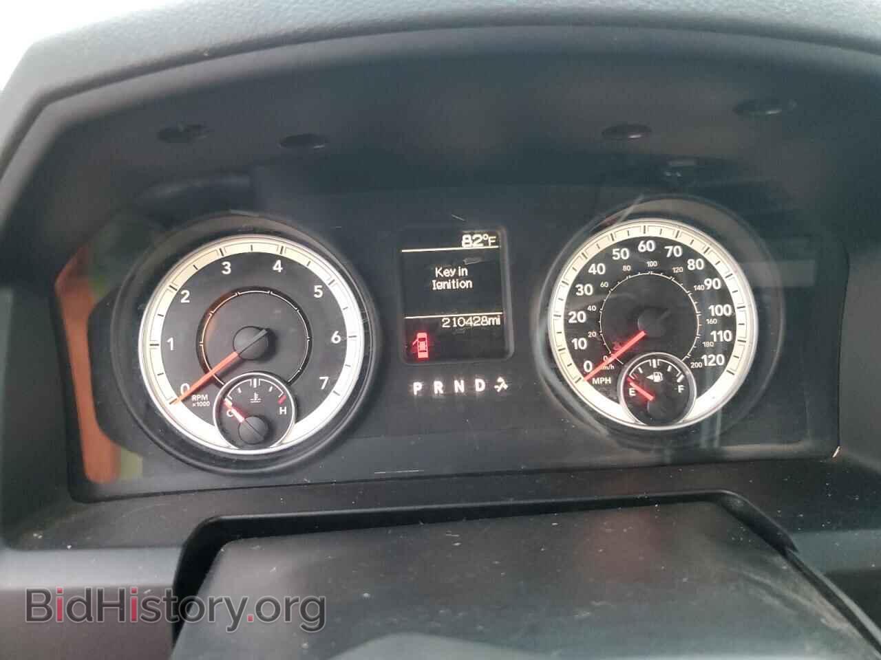 2013 RAM 1500 - VIN: 1C6RR7FP9DS645337 - Photo 9