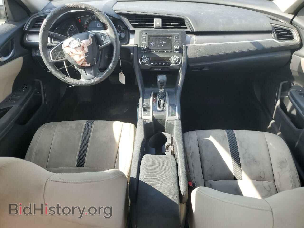 2017 HONDA CIVIC - VIN: 19XFC2F55HE013474 - Фото 8