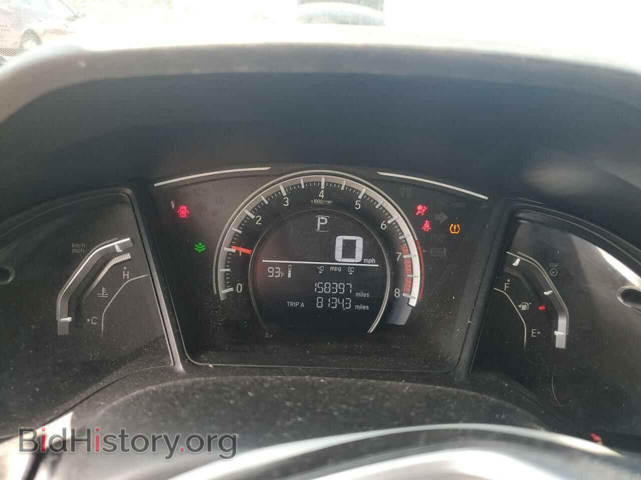 2017 HONDA CIVIC - VIN: 19XFC2F55HE013474 - Фото 9