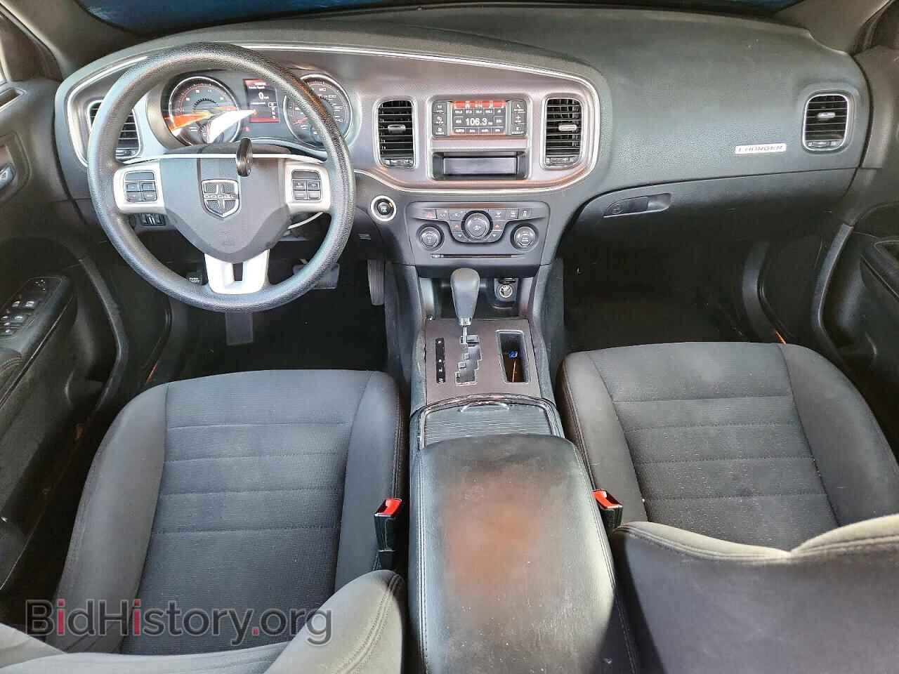 2014 DODGE CHARGER - VIN: 2C3CDXBG0EH170886 - Photo 8