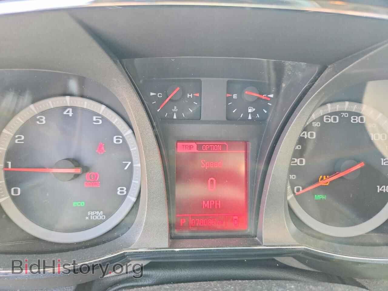 2016 GMC TERRAIN - VIN: 2GKFLUEKXG6267140 - Photo 9