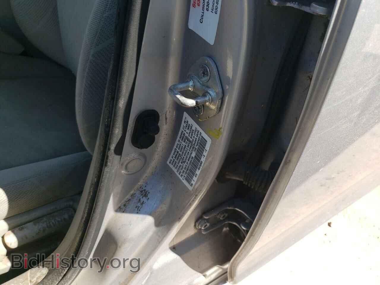2012 HONDA CIVIC - VIN: 19XFB2F57CE004786 - Фото 9