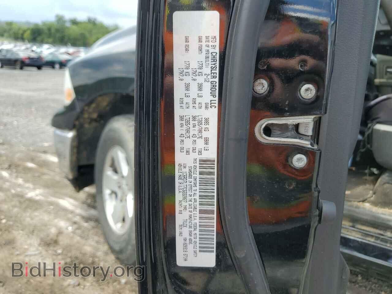 2012 DODGE RAM 1500 - VIN: 1C6RD7LT7CS222027 - Фото 12