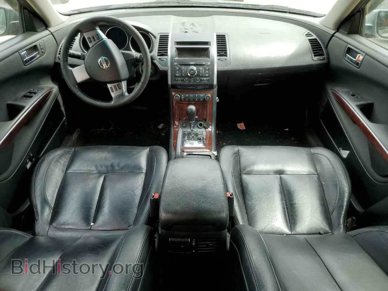 2008 NISSAN MAXIMA - VIN: 1N4BA41E18C814343 - Фото 8