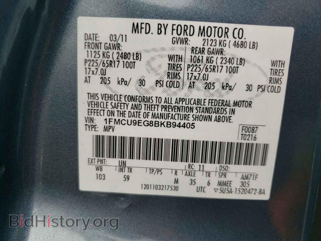 2011 FORD ESCAPE - VIN: 1FMCU9EG8BKB94405 - Фото 13