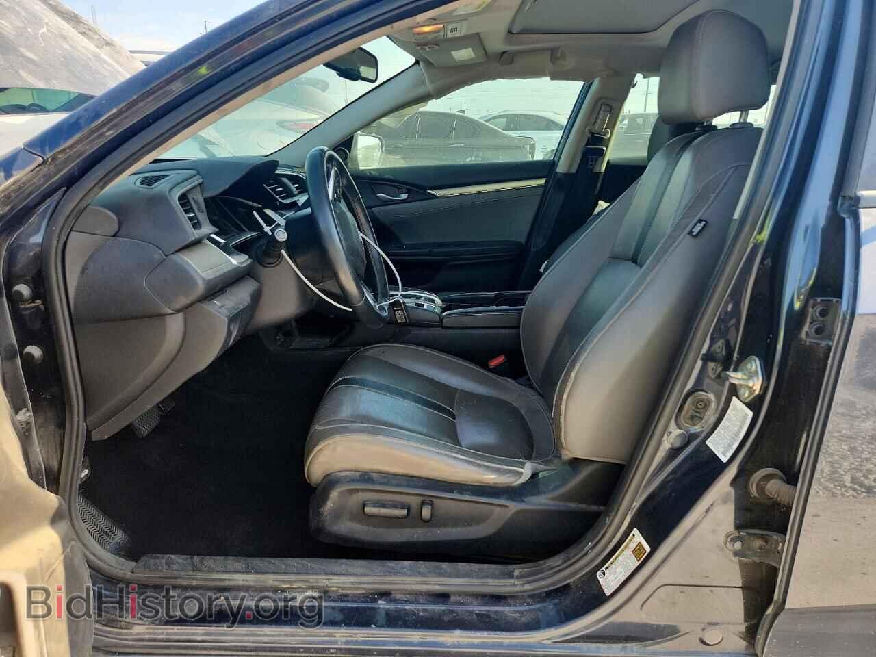 2017 HONDA CIVIC - VIN: 19XFC1F79HE015613 - Photo 7