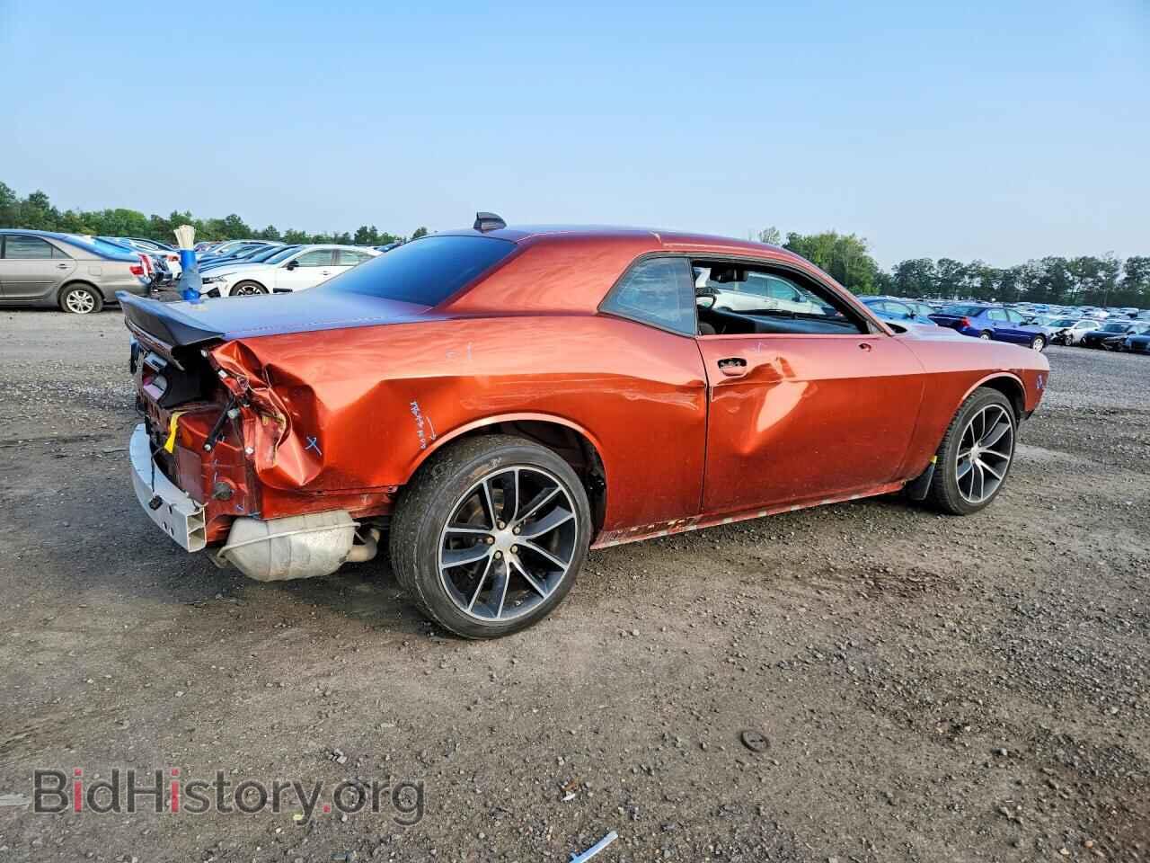 2020 DODGE CHALLENGER - VIN: 2C3CDZAG0LH206294 - Photo 3