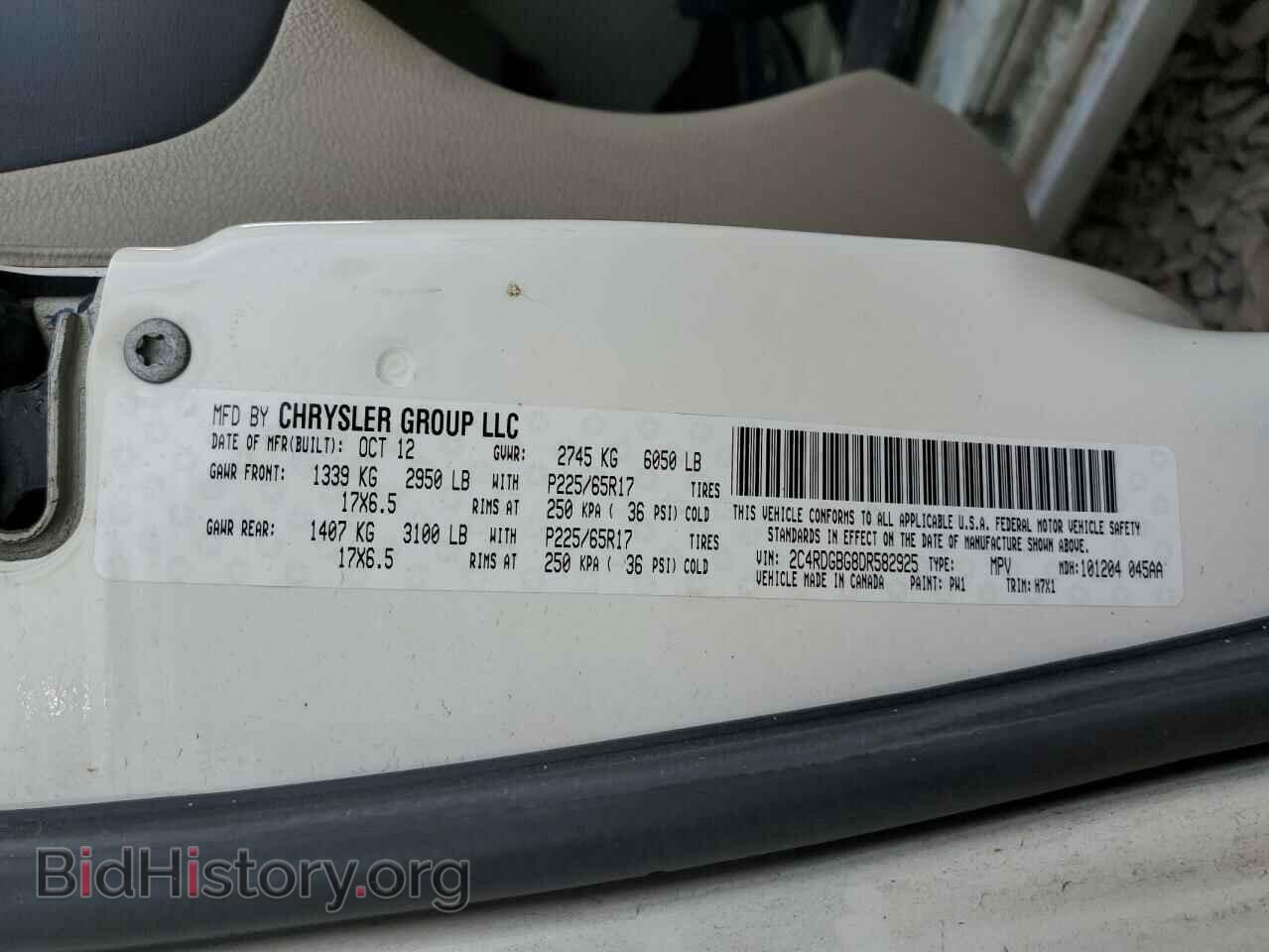 2013 DODGE CARAVAN - VIN: 2C4RDGBG8DR582925 - Фото 10