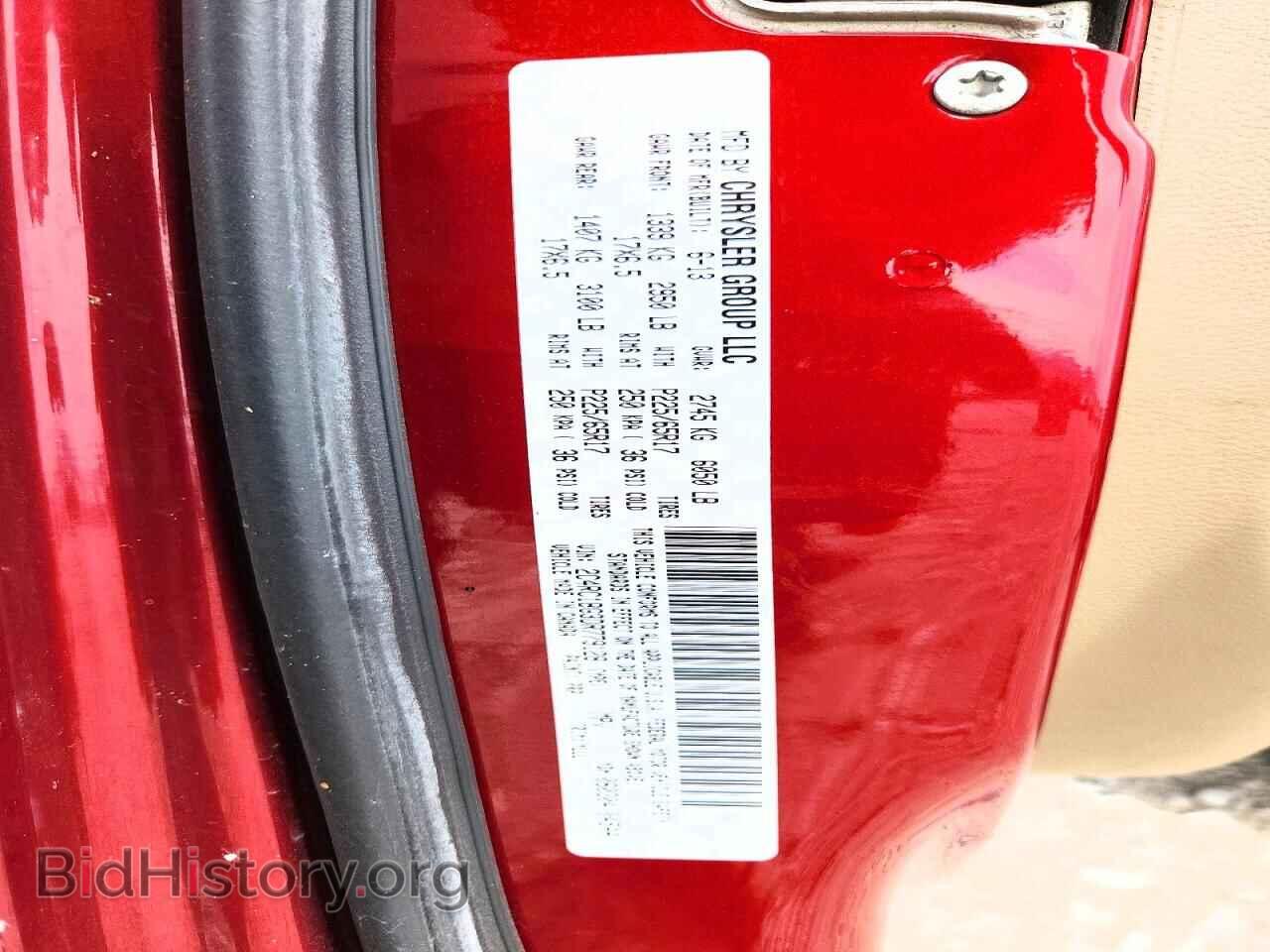2013 CHRYSLER MINIVAN - VIN: 2C4RC1BG3DR779128 - Фото 14
