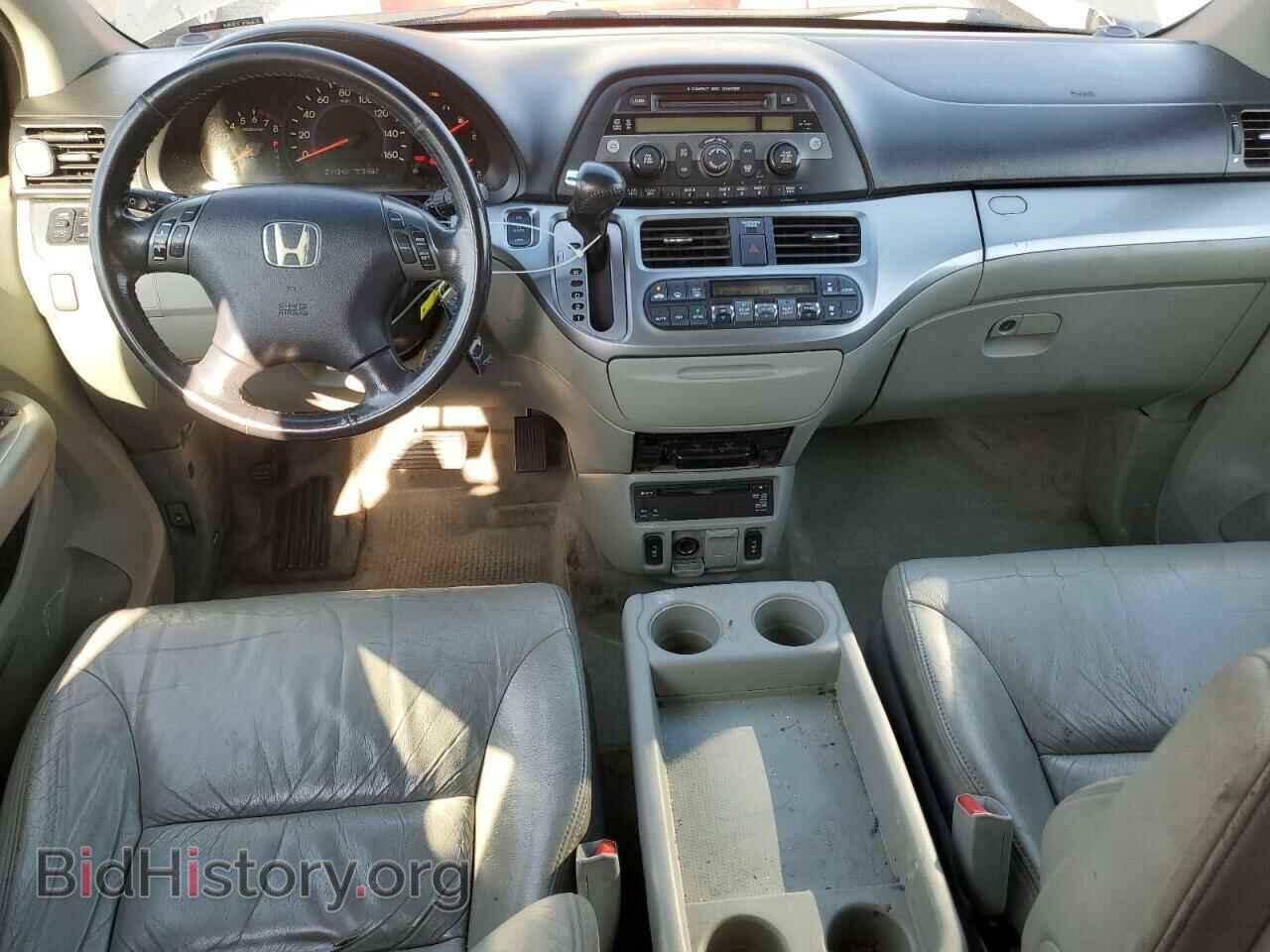 2008 HONDA All Models - VIN: 5FNRL38708B405256 - Фото 8