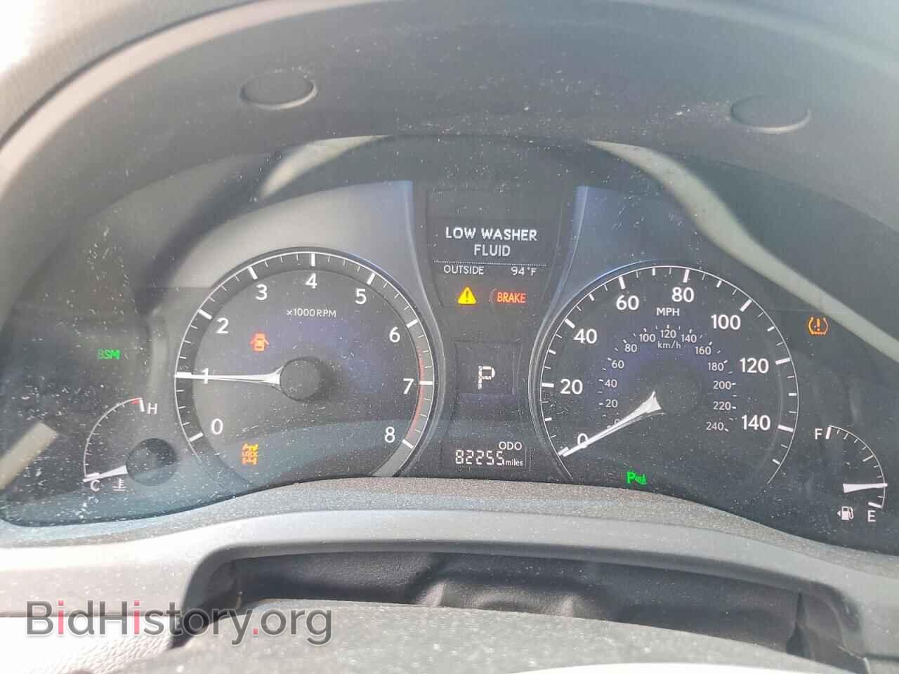 2015 LEXUS RX350 - VIN: 2T2BK1BA8FC276676 - Photo 9