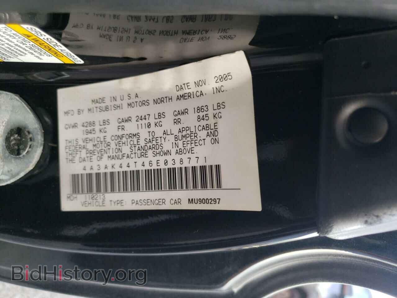 2006 MITSUBISHI ECLIPSE - VIN: 4A3AK44T46E038771 - Photo 10
