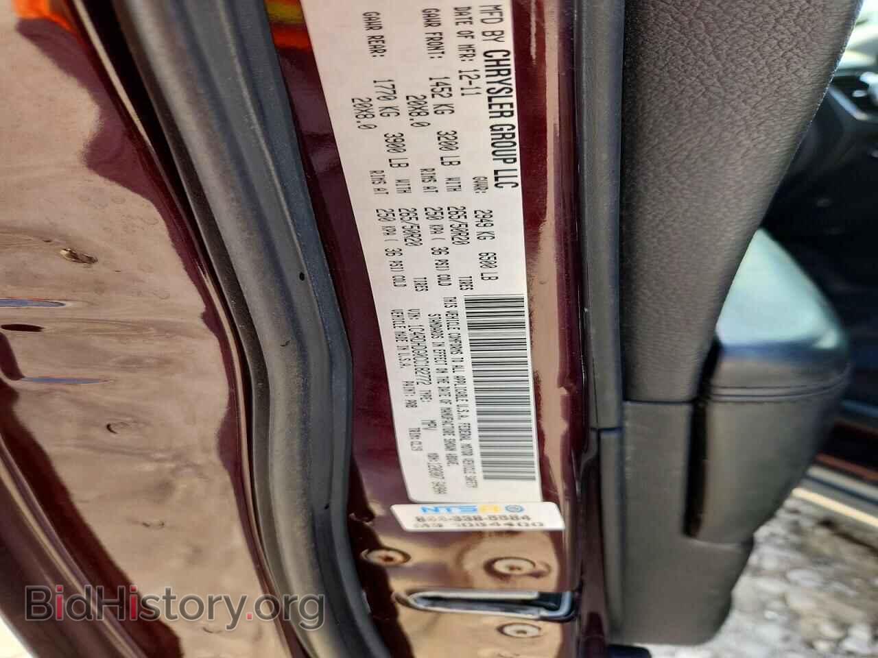 2012 DODGE DURANGO - VIN: 1C4RDHDG0CC182772 - Photo 13
