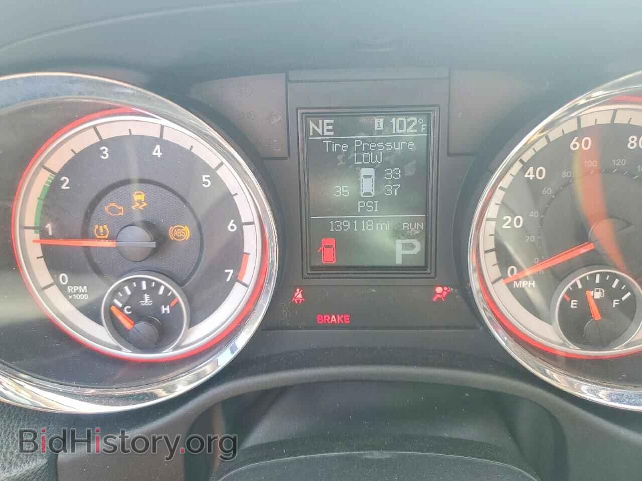 2012 DODGE DURANGO - VIN: 1C4RDHDG0CC182772 - Photo 9