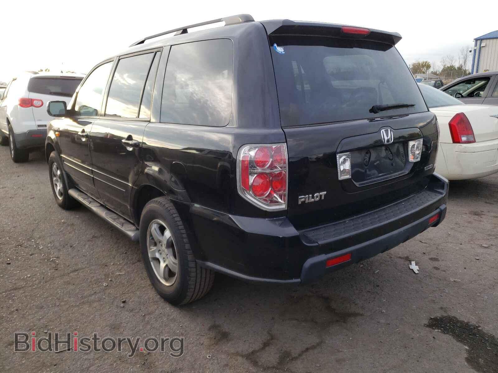 2008 HONDA PILOT - VIN: 5FNYF18548B055068 - Фото 3