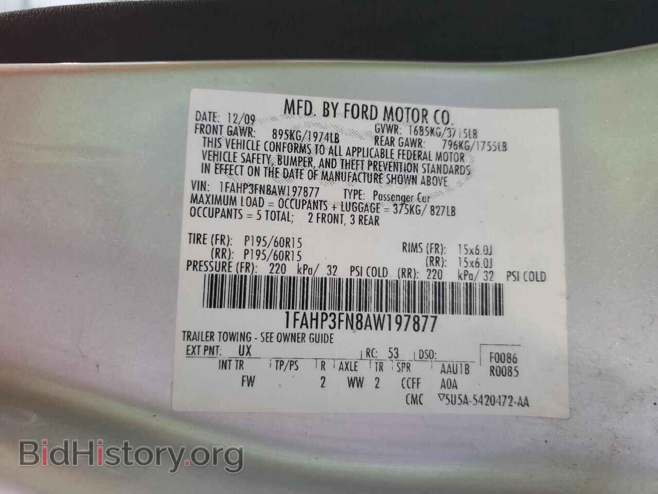 2010 FORD FOCUS - VIN: 1FAHP3FN8AW197877 - Фото 12