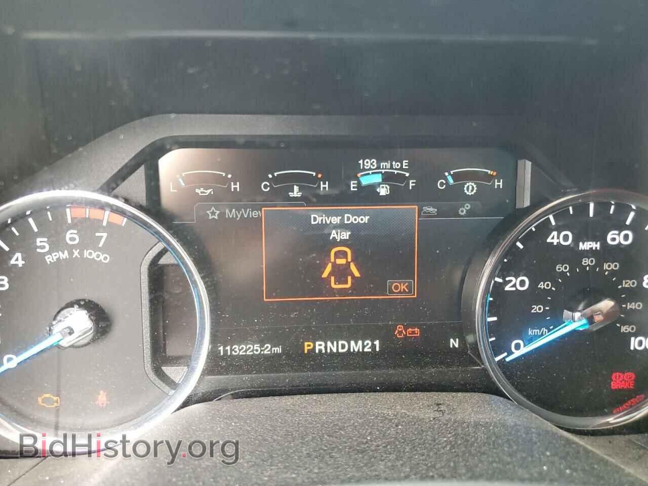 2017 FORD F250 - VIN: 1FT7X2B61HEE53047 - Фото 9
