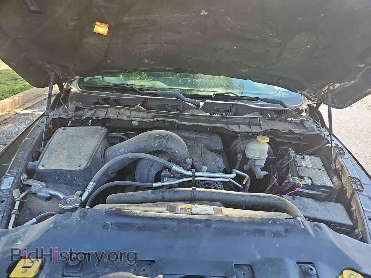2017 RAM 1500 - VIN: 1C6RR7LT0HS539785 - Photo 7