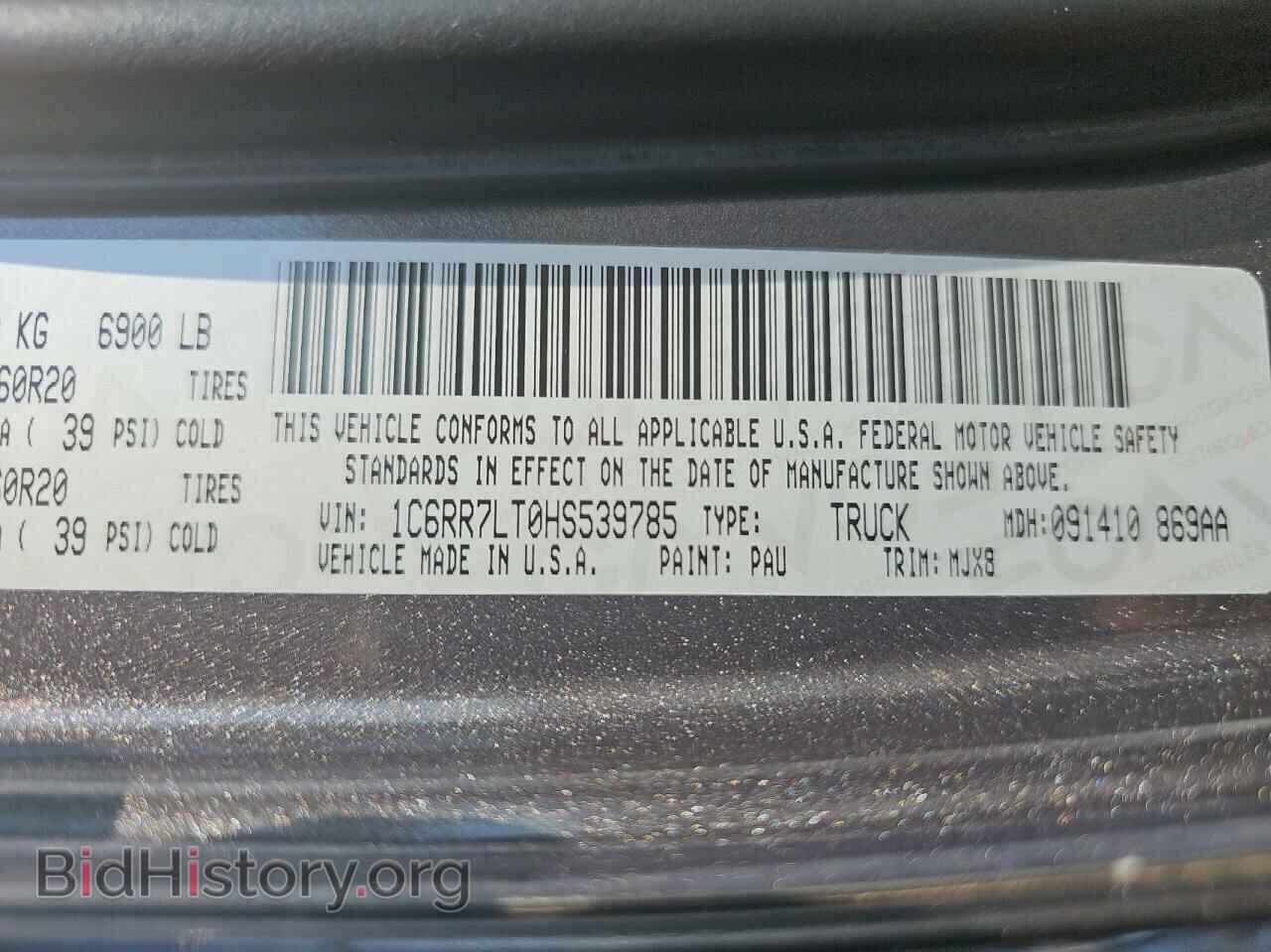2017 RAM 1500 - VIN: 1C6RR7LT0HS539785 - Photo 10