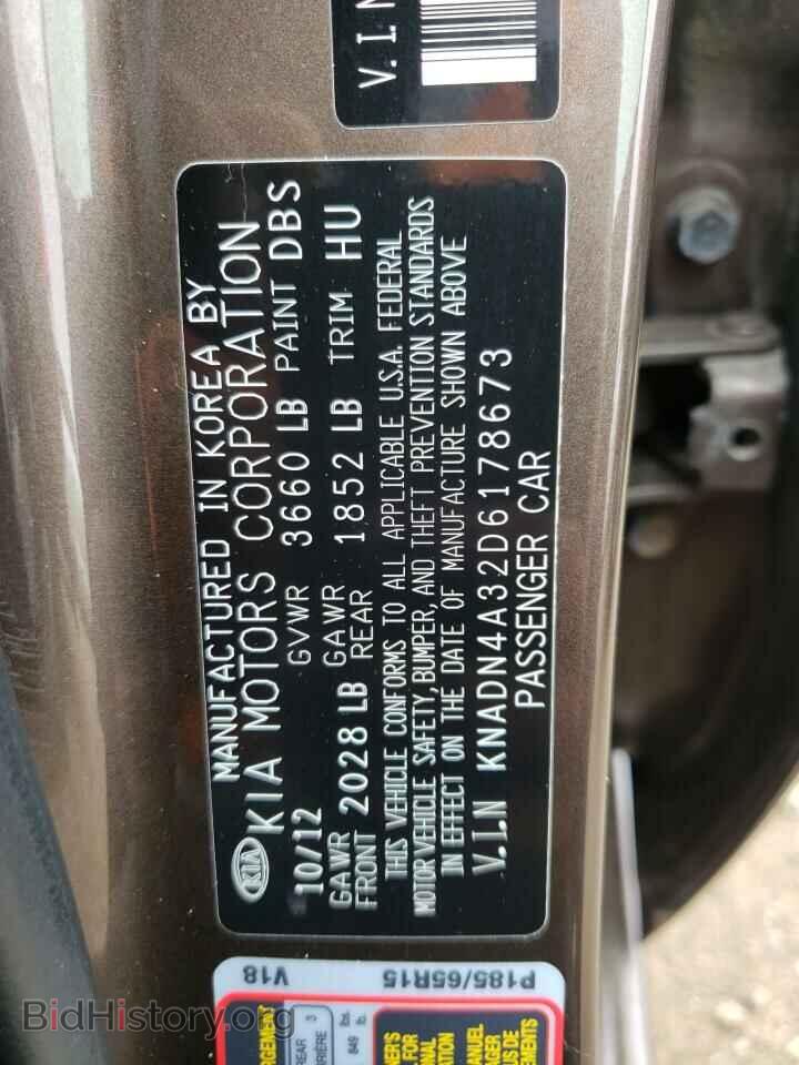 2013 KIA RIO - VIN: KNADN4A32D6178673 - Фото 12