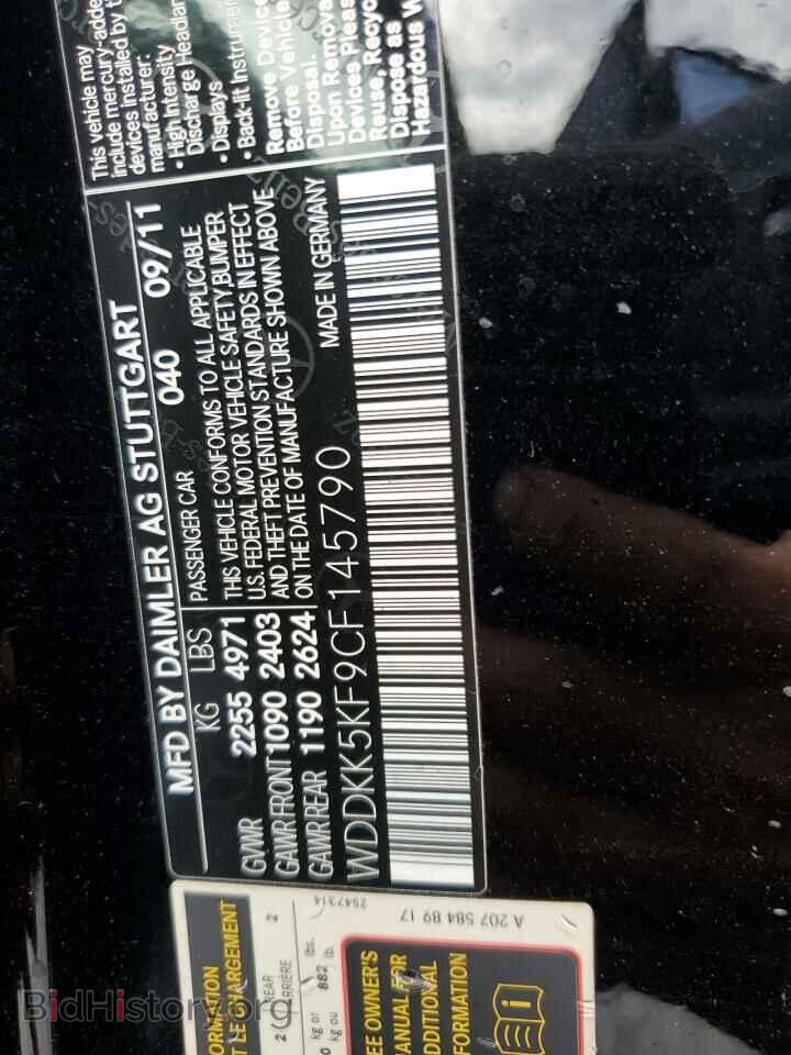 2012 MERCEDES-BENZ E-CLASS - VIN: WDDKK5KF9CF145790 - Фото 10