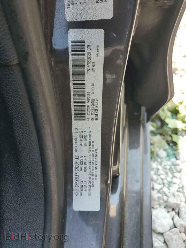 2015 CHRYSLER 200 - VIN: 1C3CCCBB1FN532104 - Фото 12