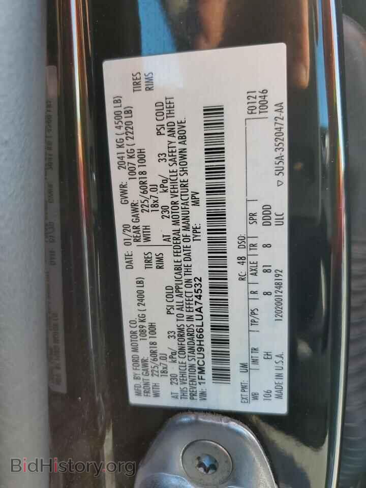 2020 FORD ESCAPE - VIN: 1FMCU9H66LUA74532 - Фото 13