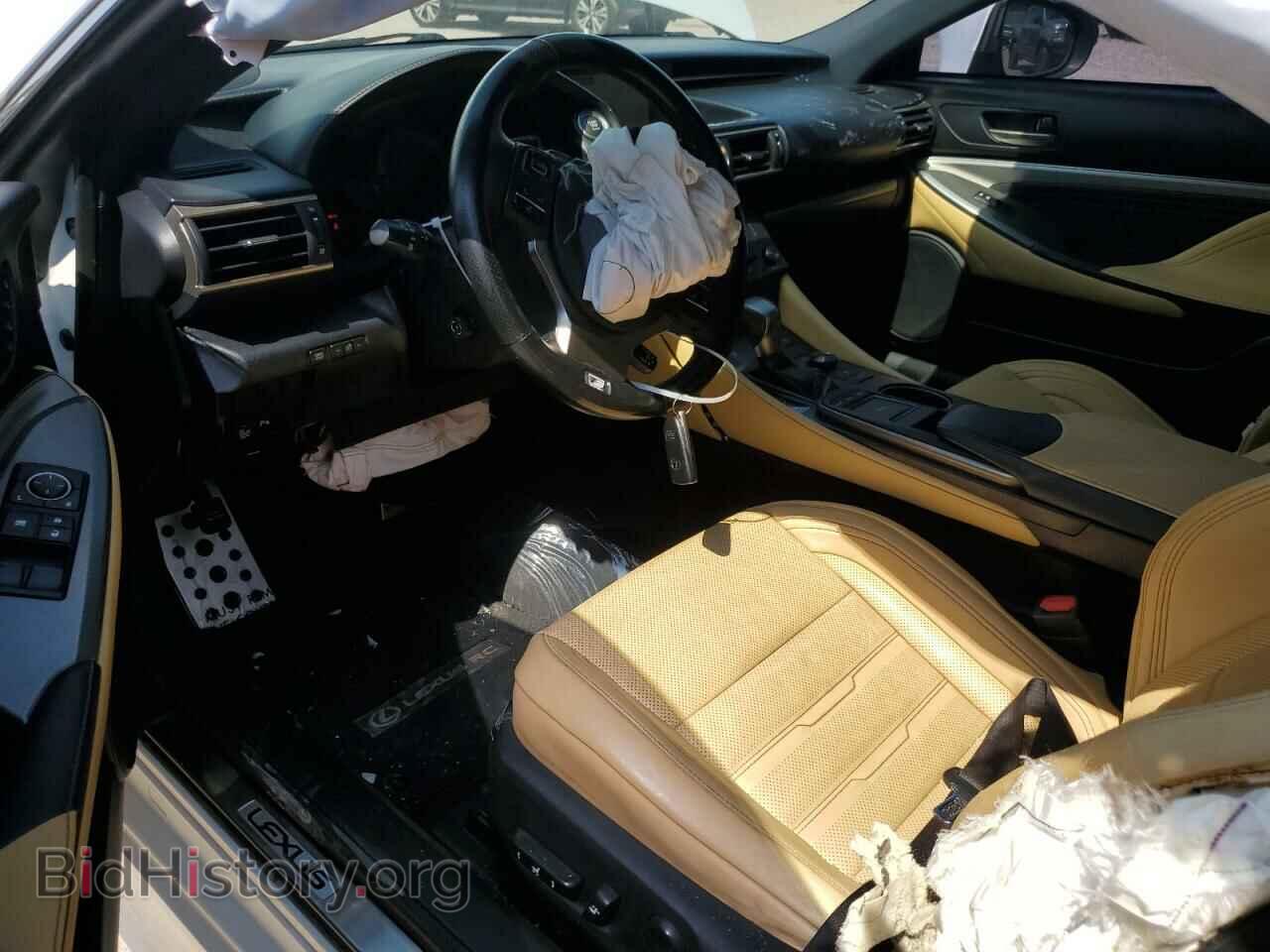2015 LEXUS RX350 - VIN: JTHSE5BC5F5003632 - Фото 8