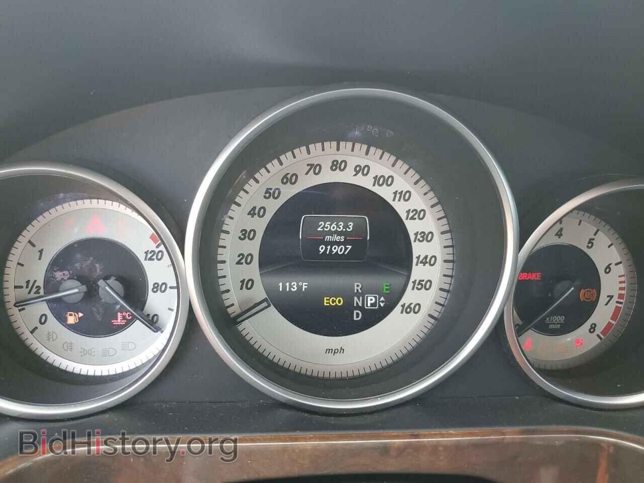2014 MERCEDES-BENZ E-CLASS - VIN: WDDHF8JB3EA869893 - Фото 9