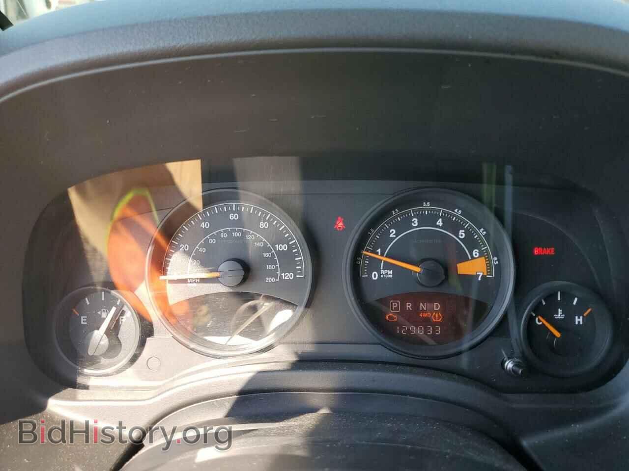 2014 JEEP COMPASS - VIN: 1C4NJDBB7ED809519 - Photo 9