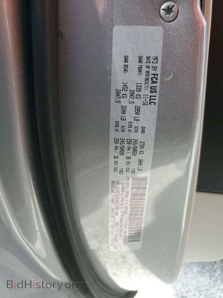 2017 CHRYSLER PACIFICA - VIN: 2C4RC1GG0HR622185 - Photo 10
