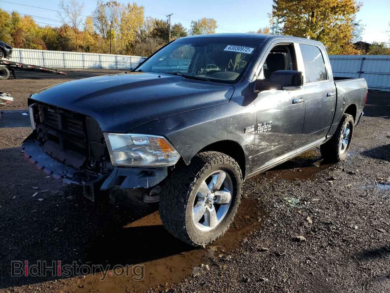 2015 RAM 1500 - VIN: 1C6RR7LT2FS510737 - Фото 2