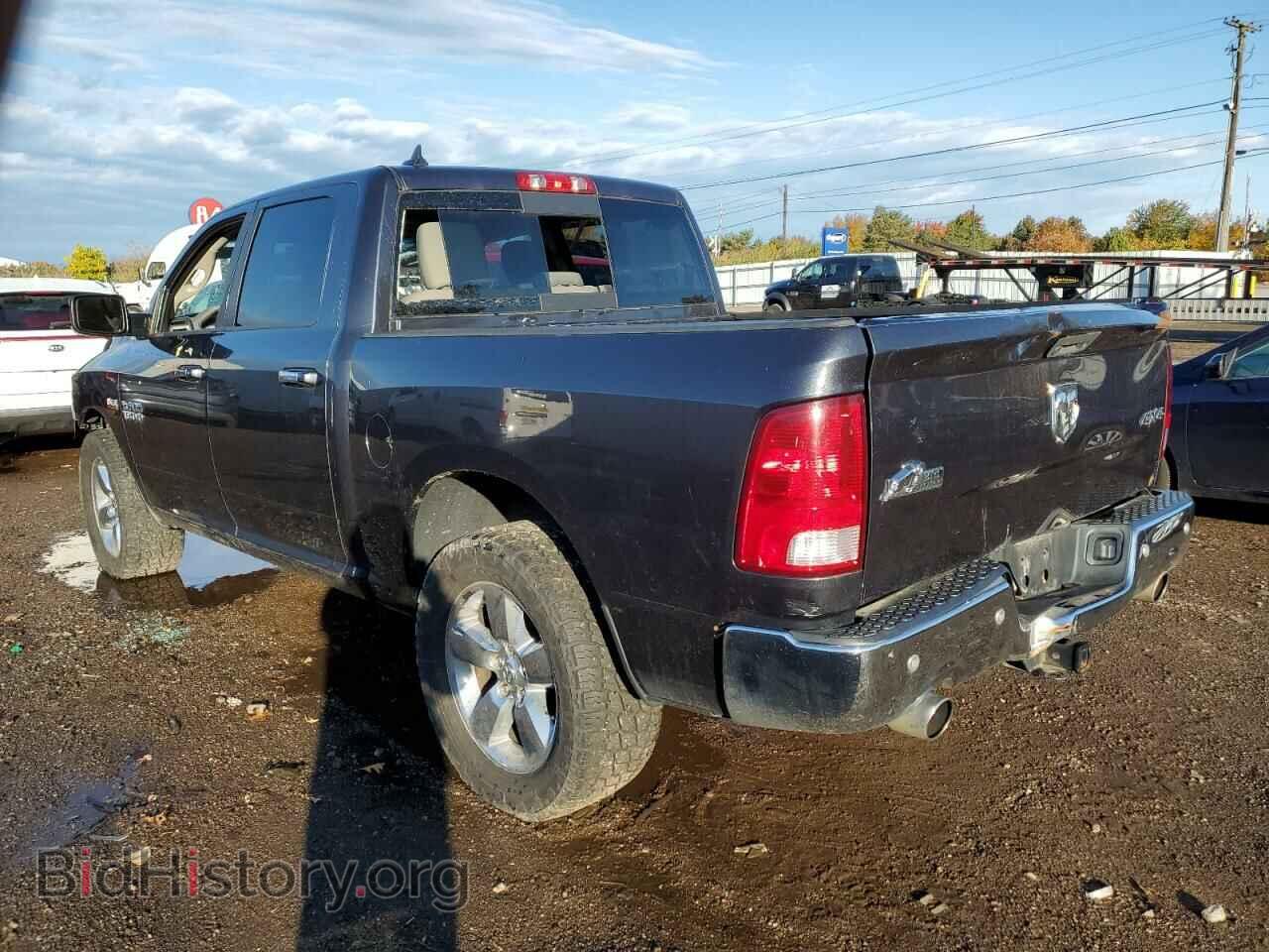 2015 RAM 1500 - VIN: 1C6RR7LT2FS510737 - Фото 3