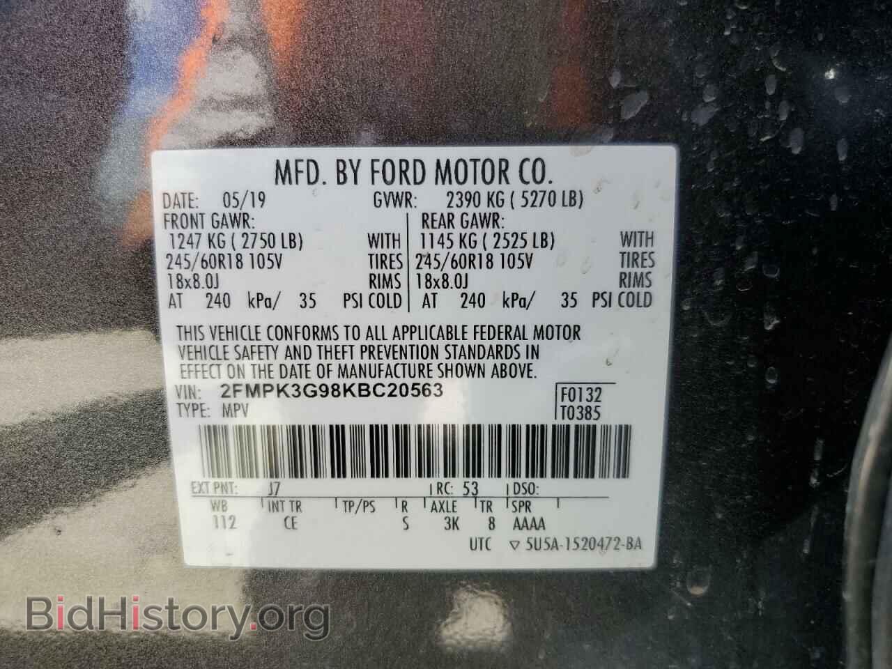 2019 FORD EDGE - VIN: 2FMPK3G98KBC20563 - Photo 12
