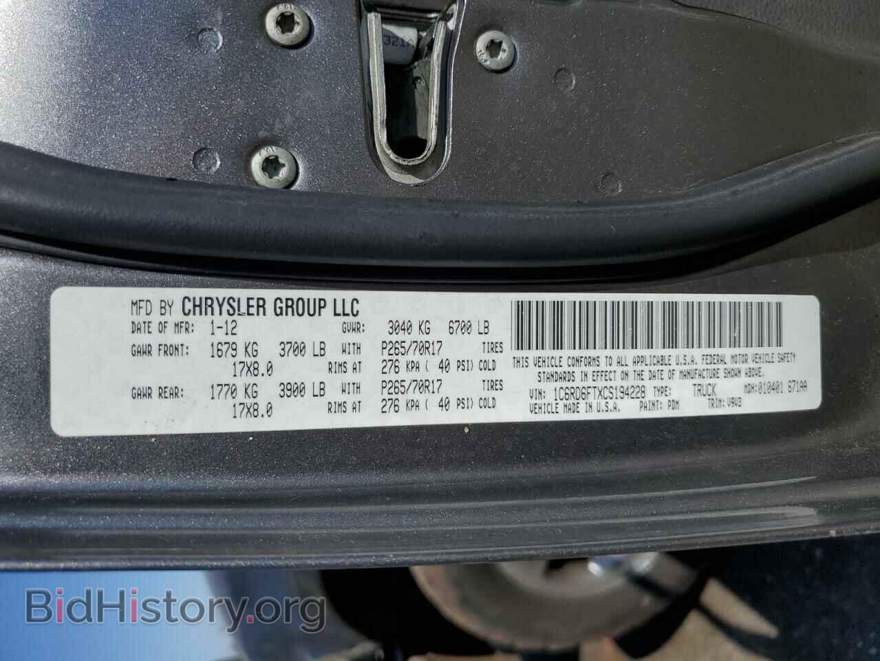 2012 DODGE RAM 1500 - VIN: 1C6RD6FTXCS194228 - Фото 12
