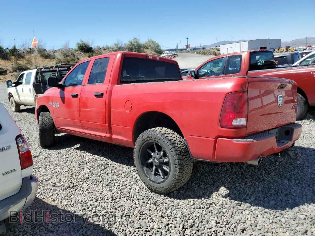 2016 RAM 1500 - VIN: 1C6RR7FT6GS138011 - Фото 2
