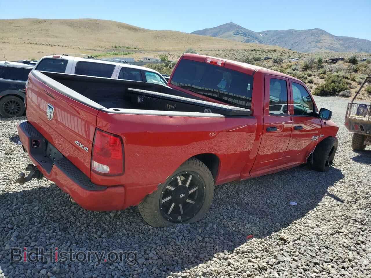2016 RAM 1500 - VIN: 1C6RR7FT6GS138011 - Фото 3